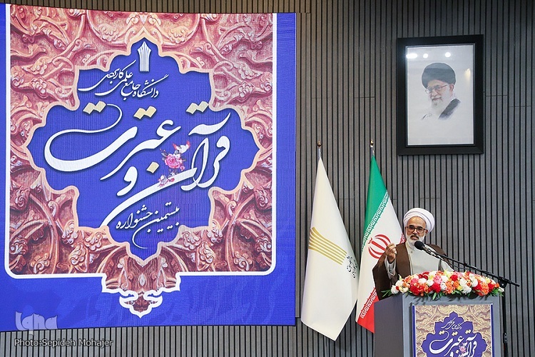 عباس نصیری فرد، سرپرست نهاد نمایندگی مقام معظم رهبری در دانشگاه جامع علمی کاربردی خراسان رضوی