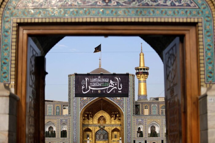 حرم مطهر رضوی