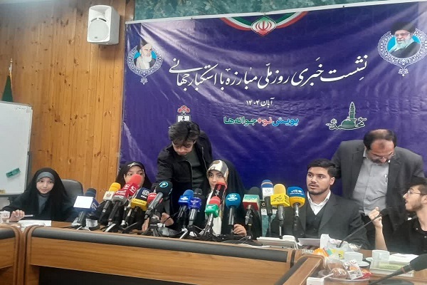 امسال پیام استکبارستیزی دانش‌آموزان جهانی می‌شود