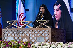 اولین روز از سی‌ونهمین جشنواره ملی قرآن و عترت دانشجویان کشور