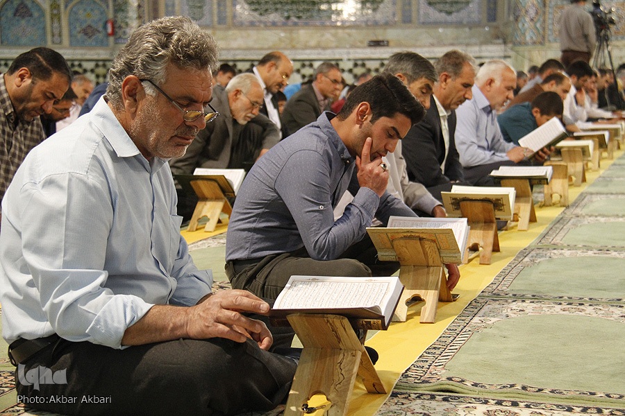 محفل انس با قرآن