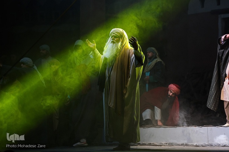 نمایش «نگین شکسته»