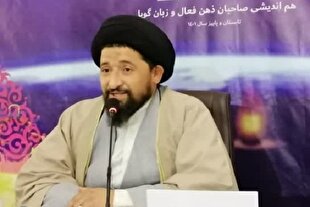 عقلانیت فاطمی؛ از تحلیل خطبه فدکیه تا تربیت نسلی ولایت‌مدار