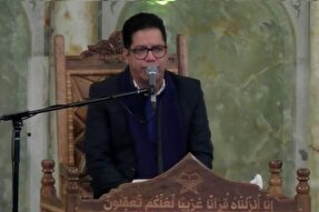 صوت | تلاوت مهدی نباتی از سوره‌ «انسان»