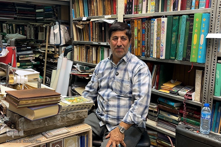 محمدامین فیض پور