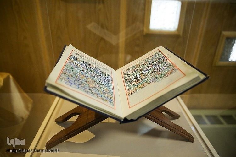 «المعجم‌الاحصائی»