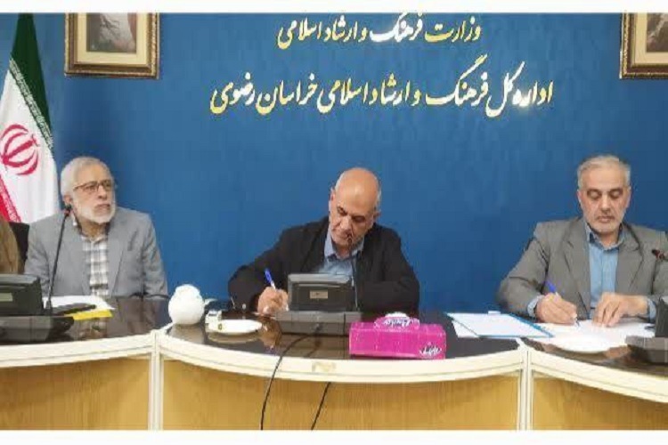 حسین مسگرانی، مدیرکل فرهنگ و ارشاد اسلامی خراسان رضوی حسین مسگرانی، مدیرکل فرهنگ و ارشاد اسلامی خراسان رضوی