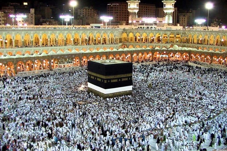 حج حج