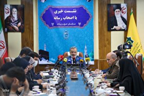 نشست خبری رئیس سازمان حج و زیارت