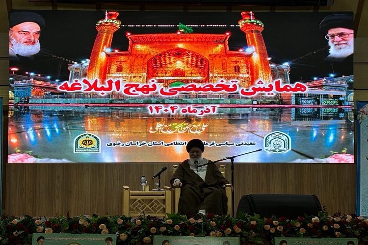 آیت‌الله سیداحمد علم‌الهدی نماینده ولی‌فقیه در خراسان رضوی و امام جمعه مشهد