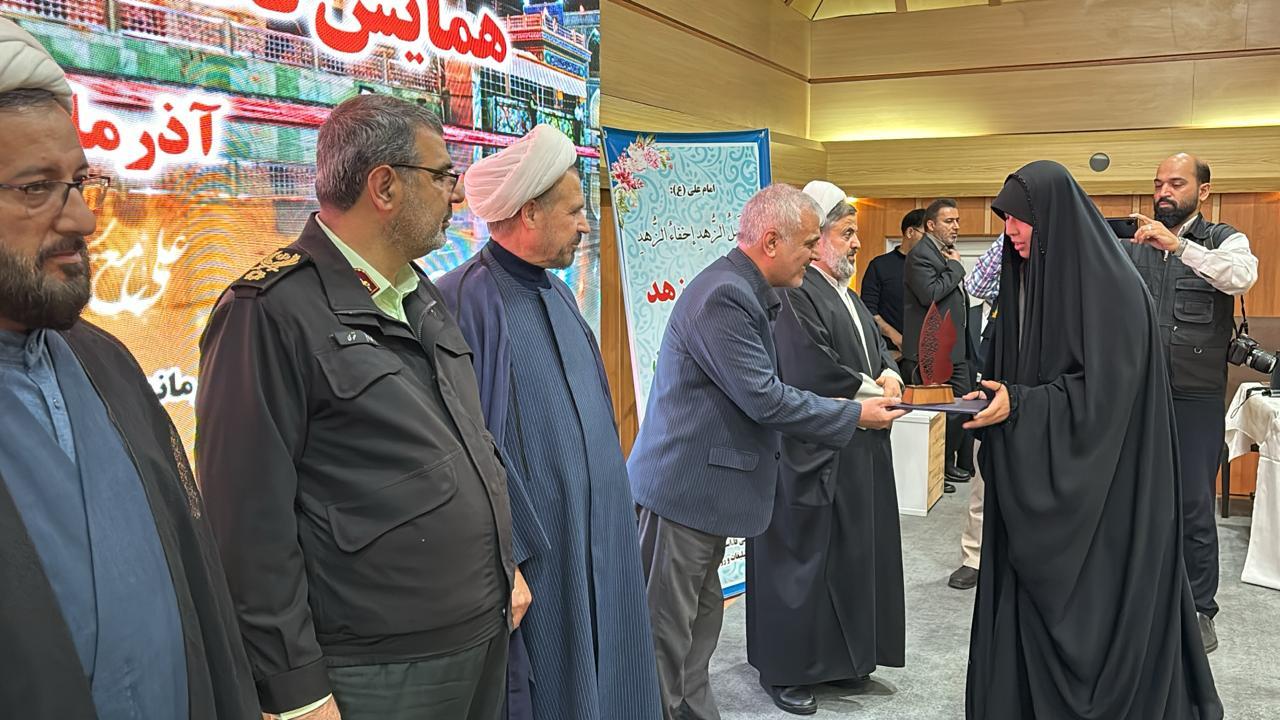 معرفی ۴۰ اثر برتر نهجالبلاغه از میان ۴۲۹ اثر در همایش تخصصی فراجا معرفی ۴۰ اثر برتر نهجالبلاغه از میان ۴۲۹ اثر در همایش تخصصی فراجا