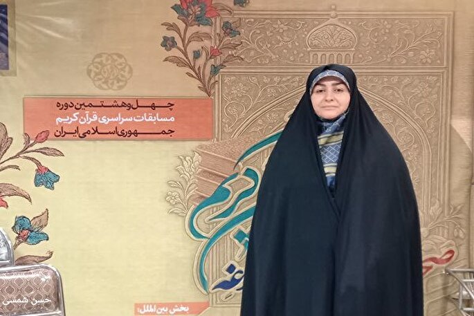 نهج‌البلاغه دریایی بیکران است