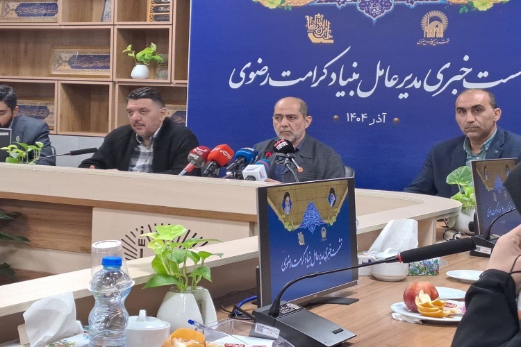 محمدحسن استادآقا، مدیرعامل بنیاد کرامت