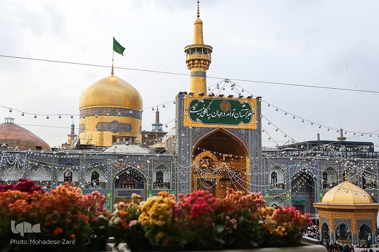 حرم مطهر رضوی