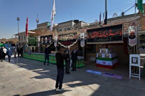 برپایی موکب‌ها و غرفه‌های فرهنگی در میدان آستانه قم