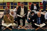 جلسه قرآنی هفتگی مجمع فرقان در نیشابور برگزار می‌شود