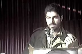 فیلم | یا زهرا(س)؛ رمز پیروزی