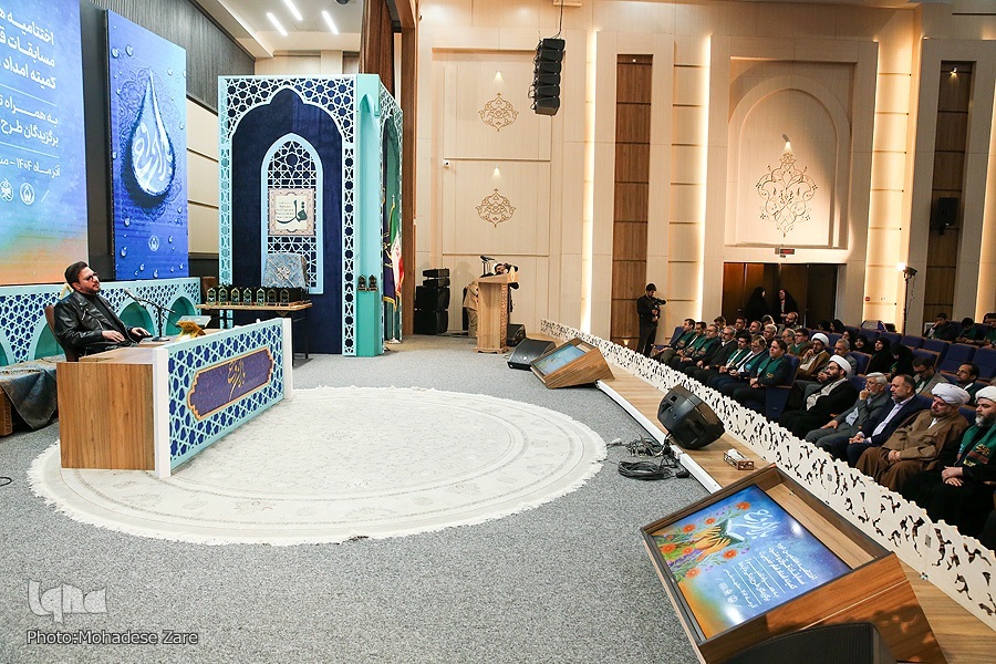 حامد شاکرنژاد، استاد و حافظ کل قرآن