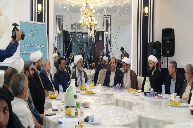 گردهمایی مدیران منتخب مؤسسات مهد قرآن کشور در کاشمر