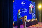 انقلاب اسلامی خواب دشمنان برای جدایی قرآن از مسلمانان را برهم زد