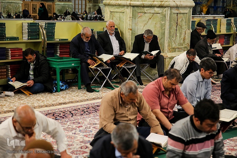 محفل انس با قرآن