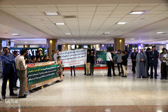 استقبال از هادی اسفیدانی، مقام اول مسابقات جهانی قرآن کریم