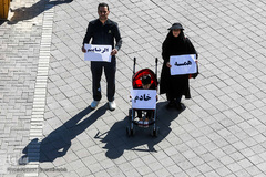 راهپیمایی جاماندگان اربعین حسینی - مشهد‎
