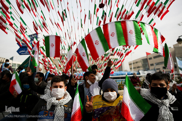 یوم الله 12 بهمن ـ مشهد
