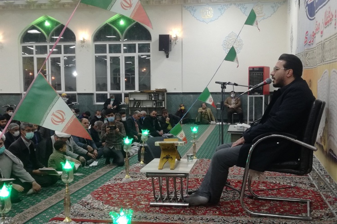 محفل انس با قرآن - کاشمر