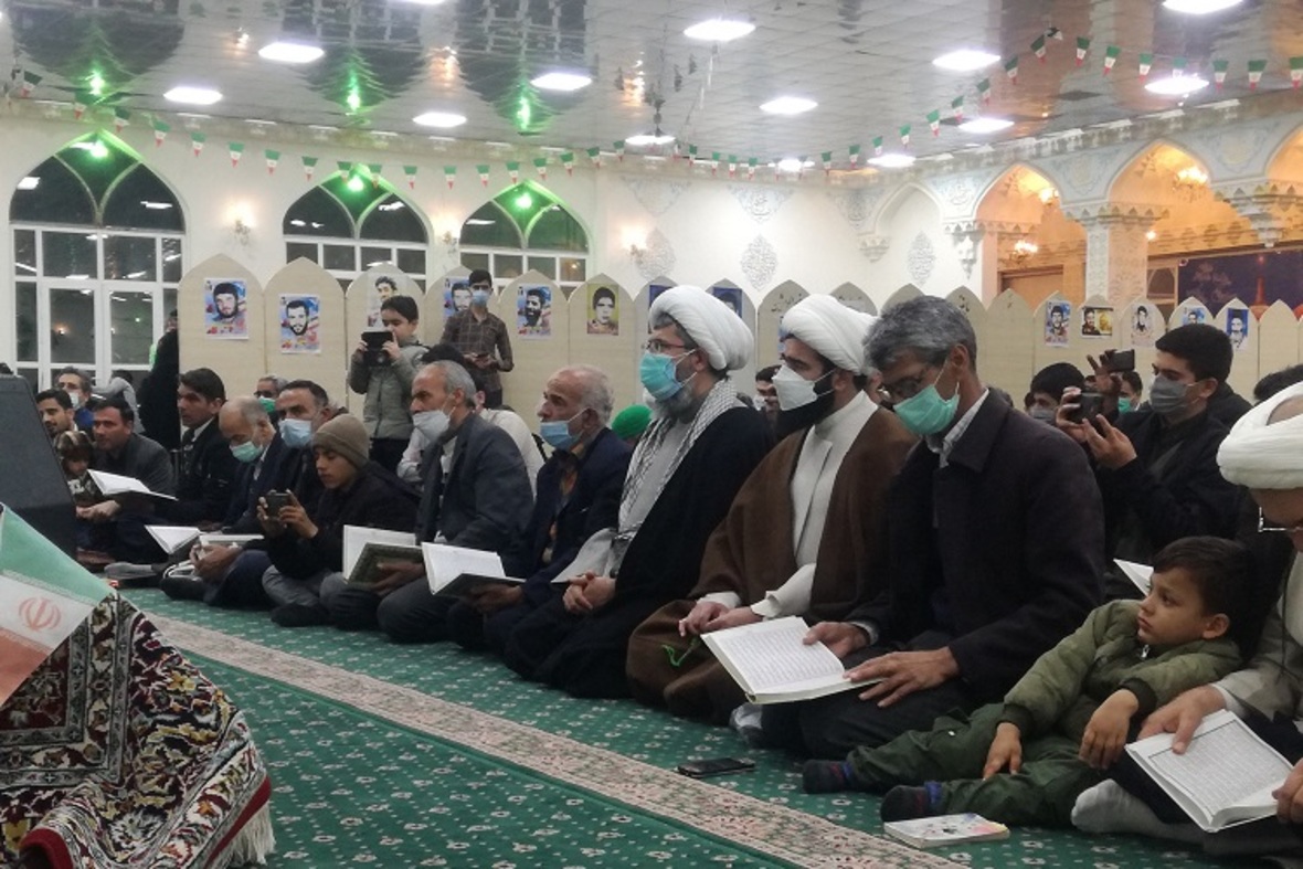 محفل انس با قرآن - کاشمر