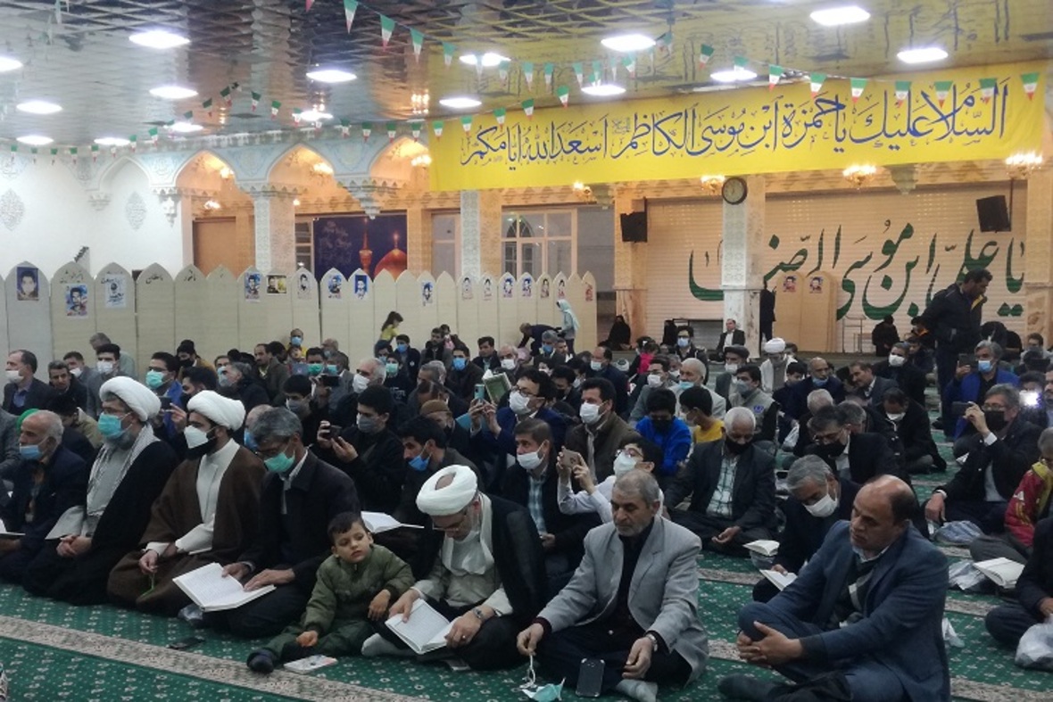 محفل انس با قرآن - کاشمر