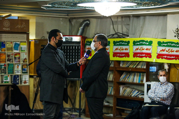 آیین نکوداشت استاد حاج سید مجتبی سادات‌فاطمی ـ مشهد
