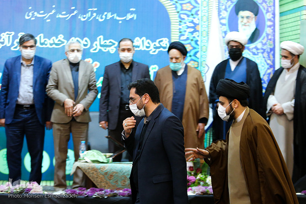 آیین نکوداشت استاد حاج سید مجتبی سادات‌فاطمی ـ مشهد
