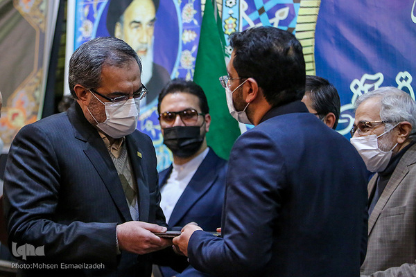 آیین نکوداشت استاد حاج سید مجتبی سادات‌فاطمی ـ مشهد
