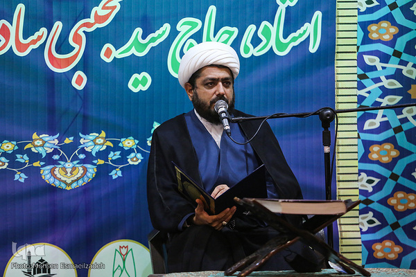 آیین نکوداشت استاد حاج سید مجتبی سادات‌فاطمی ـ مشهد
