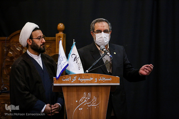 آیین نکوداشت استاد حاج سید مجتبی سادات‌فاطمی ـ مشهد
