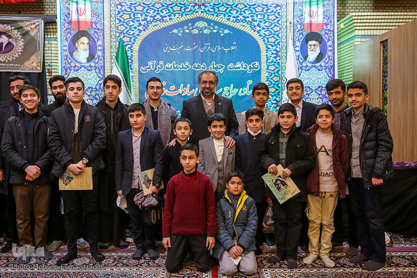 آیین نکوداشت استاد حاج سید مجتبی سادات‌فاطمی ـ مشهد
