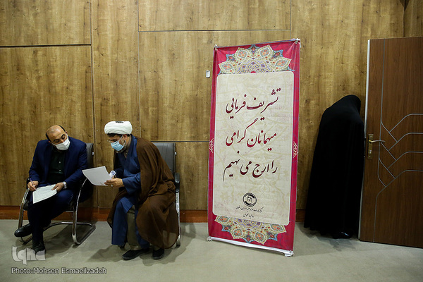 اختتاميه جشنواره بين المللي قرآن و عترت حوزه‌هاي علميه کشور
