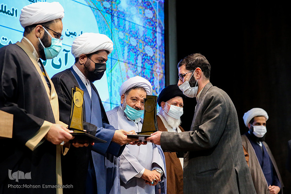 اختتاميه جشنواره بين المللي قرآن و عترت حوزه‌هاي علميه کشور
