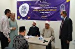 Egypte : début d’un concours coranique réservé aux étudiants étrangers