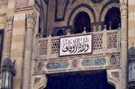 Les cercles coraniques favorablement accueillis en Egypte