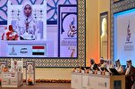 Début du 7e concours international du Coran pour les femmes aux ÉAU + Photos