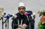 Compétitions nationales sur les sciences coraniques et les hadiths en Egypte