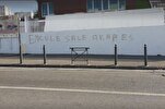 Une mosquée à Marseille taguée