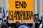 Hausse de 178% de la haine contre les musulmans et les Palestiniens aux Etats-Unis