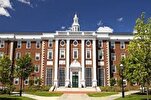 Les étudiants musulmans de Harvard portent plainte contre discrimination