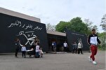 France : journées portes ouvertes à la grande mosquée de Belfort