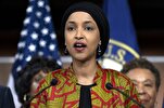 Ilhan Omar exhorte le Trésor à lutter contre la discrimination bancaire contre les Américains musulmans