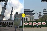 La mosquée de Shadian totalement sinisée