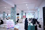 Journée coranique des femmes à Oman